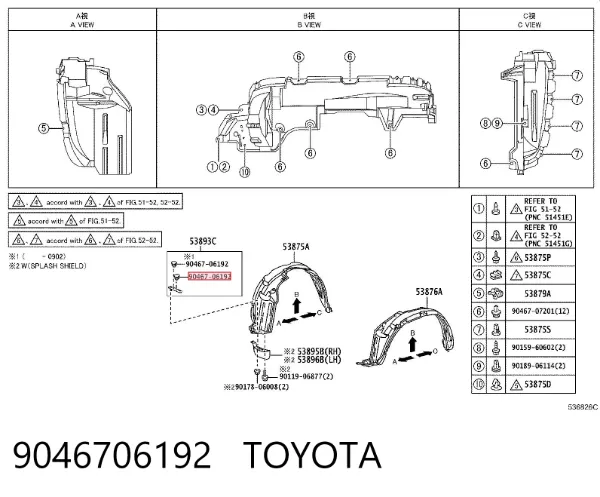 Clip de fijación del guardabarros delantero 9046706192 Toyota