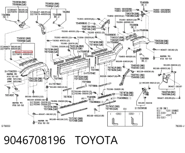 Clip del ensanche del guardabarros 9046708196 Toyota