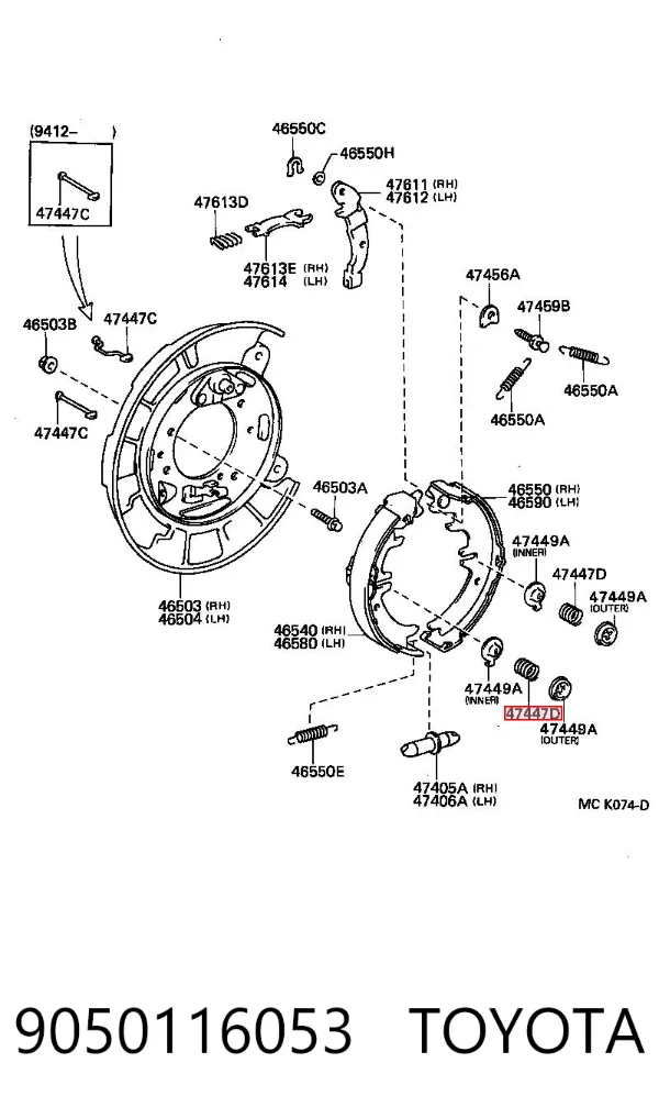Kit reparación del freno de mano Lexus LS UCF30