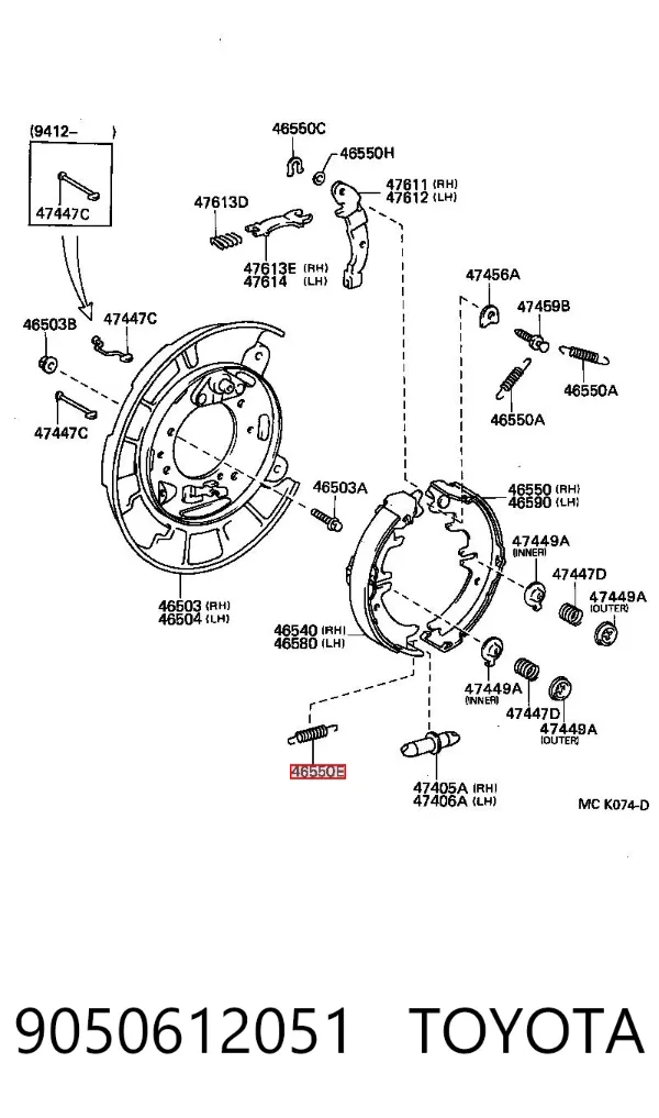 Kit reparación del freno de mano Toyota SUPRA 
