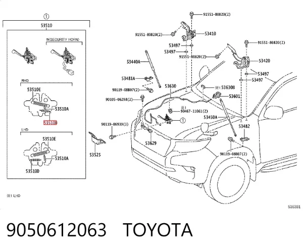  9050612063 Toyota
