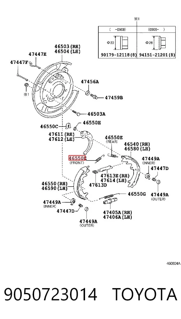 Kit reparación del freno de mano 9050723014 Toyota