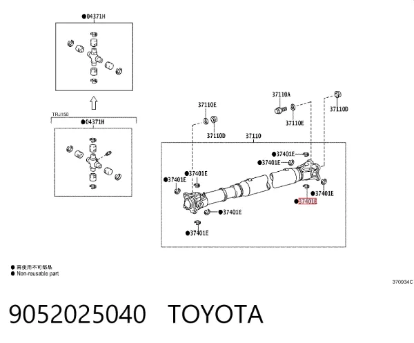  9052025040 Toyota
