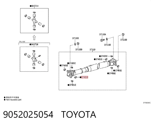  9052025054 Toyota