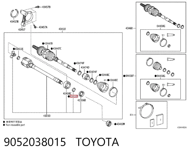 Anillo de retención del rodamiento del semieje trasero 9052038015 Toyota