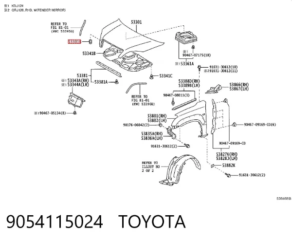 Tope del capó 9054115024 Toyota