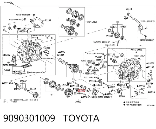  9090301009 Toyota