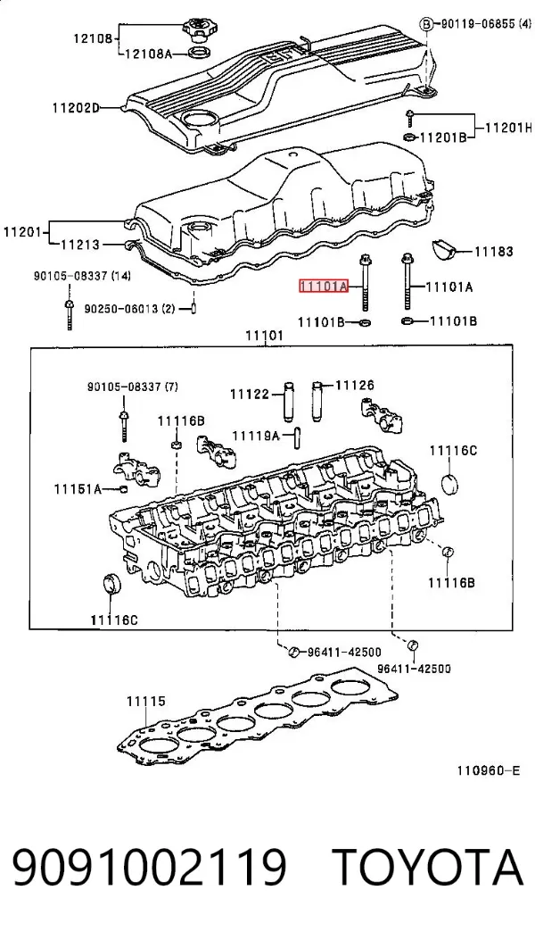 Tornillo culata Toyota Land Cruiser 100
