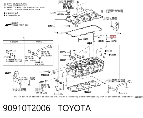 Tornillo culata Toyota Hilux KUN25