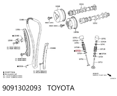 Retén de válvula de admisión TOYOTA 9091302093