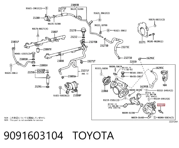  9091603104 Toyota