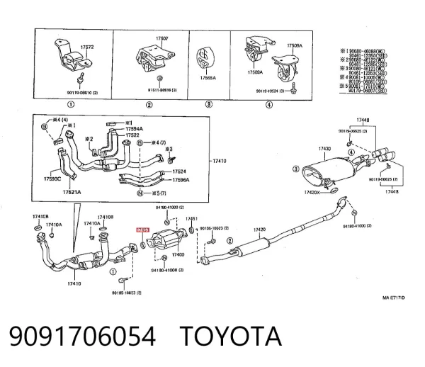 Junta de montaje del silenciador 9091706054 Toyota