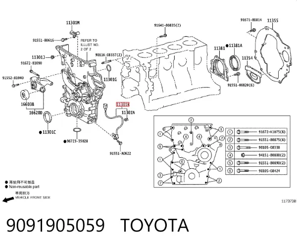 Sensor de cigüeñal 9091905059 Toyota