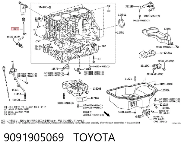 Sensor de cigüeñal 9091905069 Toyota
