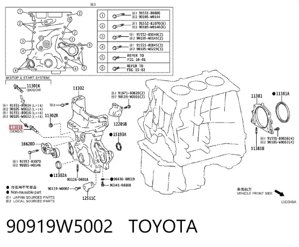 Sensor de cigüeñal 90919W5002 Toyota