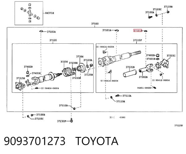  9093701273 Toyota