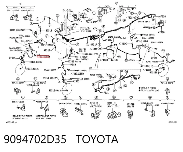 Latiguillos de freno delantero 9094702D35 Toyota