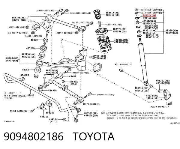  9094802186 Toyota