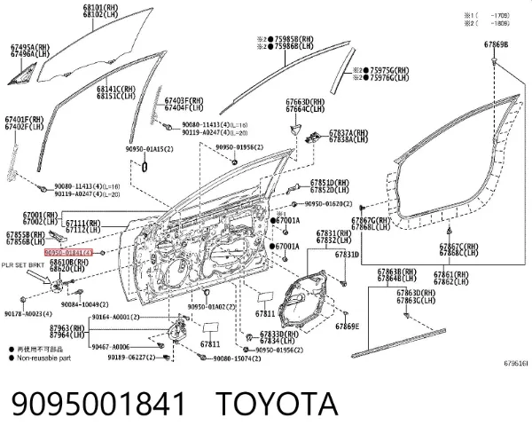 9095001841 Toyota