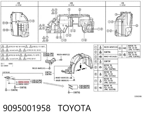 Tapón del suelo de la carrocería 9095001958 Toyota