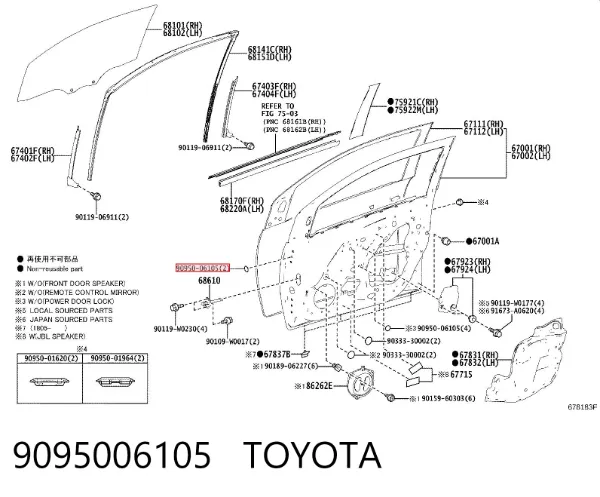  9095006105 Toyota