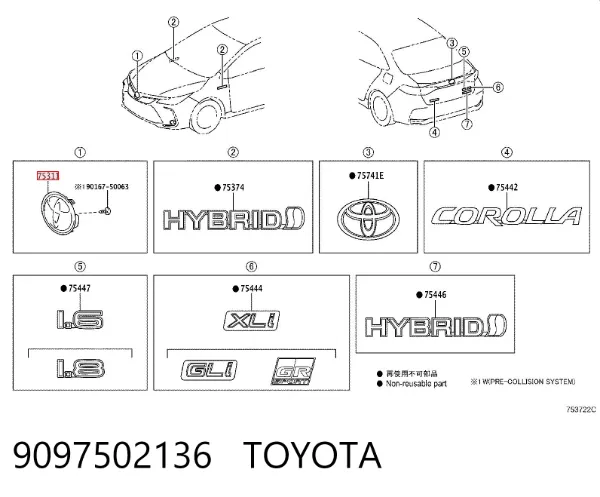 Emblema de la parrilla del radiador 9097502136 Toyota