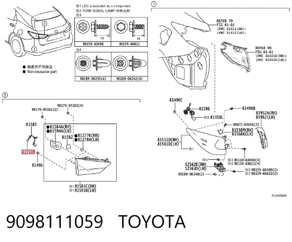 Bombilla 9098111059 Toyota