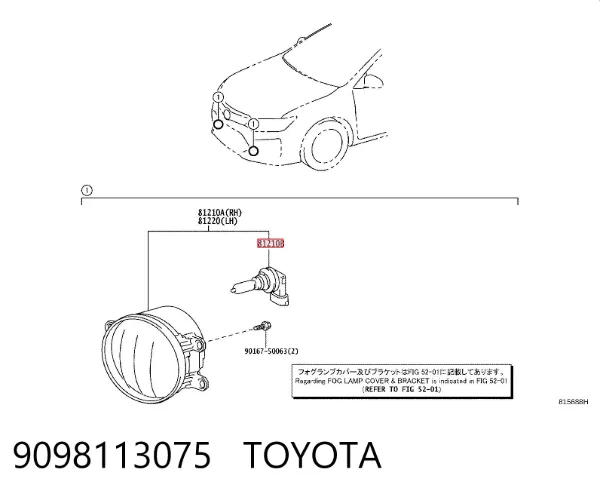 Bombilla 9098113075 Toyota