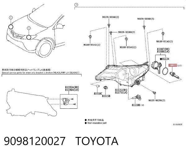 Bombilla de xenón 9098120027 Toyota