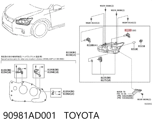 Bombilla 90981AD001 Toyota