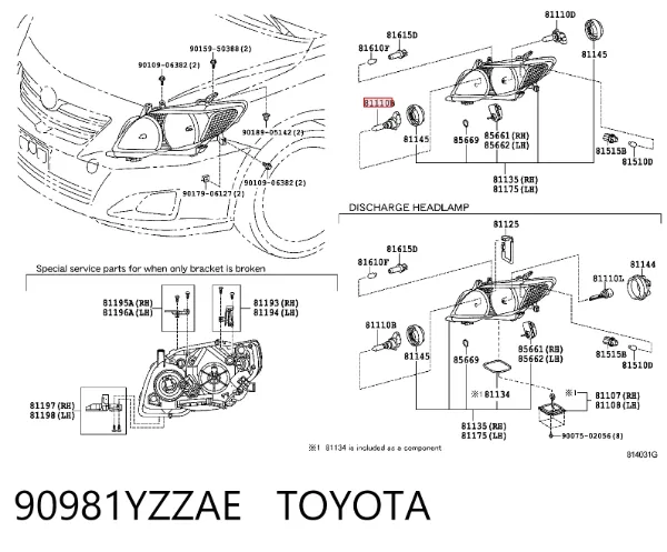 Lámpara halógena 90981YZZAE Toyota