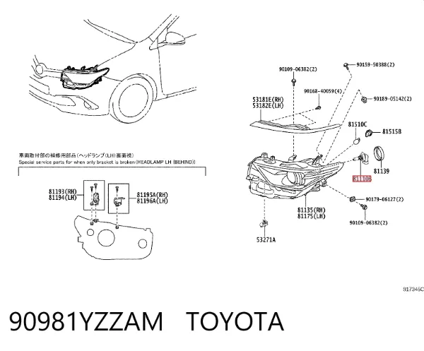 Lámpara halógena 90981YZZAM Toyota
