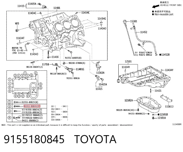  9155180845 Toyota