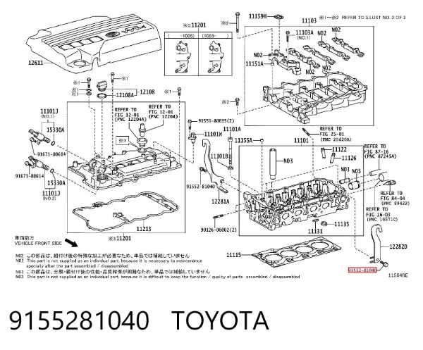  9155281040 Toyota