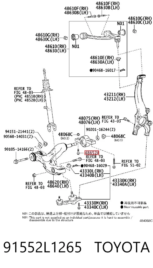  91552L1265 Toyota
