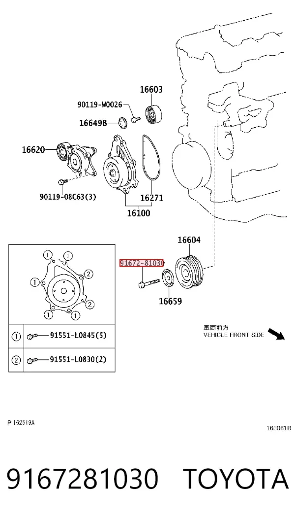  9167281030 Toyota