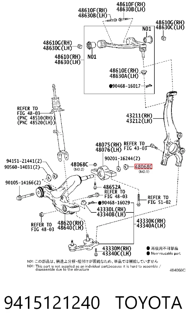  9415121240 Toyota