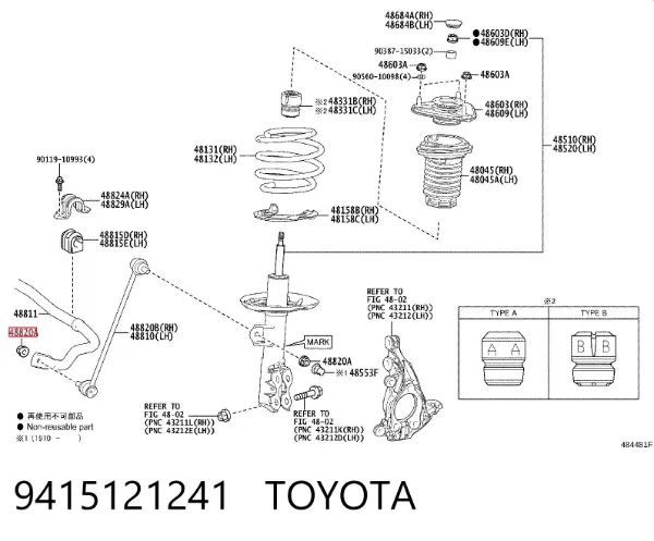  9415121241 Toyota