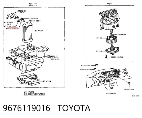 Anillo de sellado del tubo del radiador de la calefacción 9676119016 Toyota