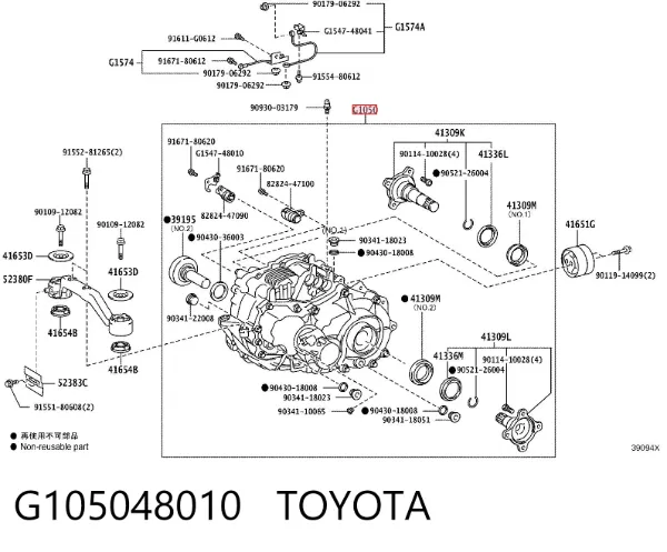 Eje trasero completo G105048010 Toyota