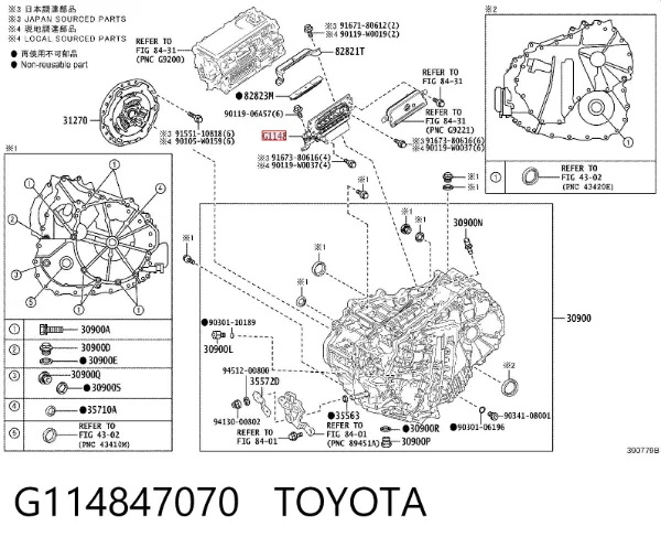  G114847070 Toyota