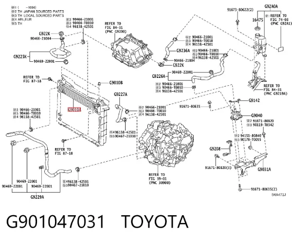 Radiador adicional de refrigeración del motor G901047031 Toyota