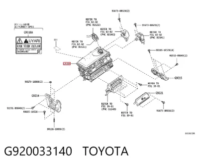 Inversor de corriente TOYOTA G920033140