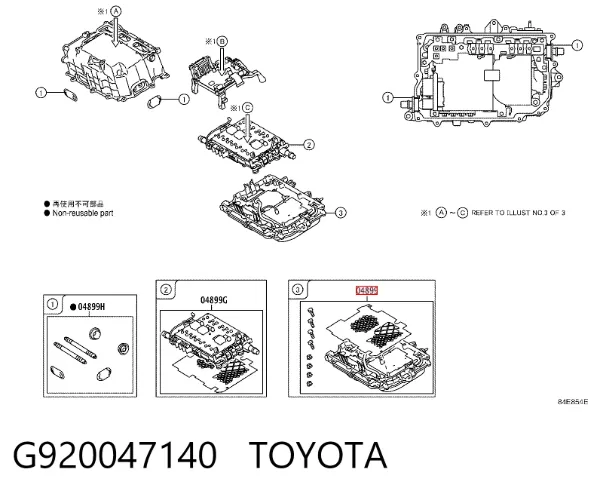 Inversor de corriente G920047140 Toyota