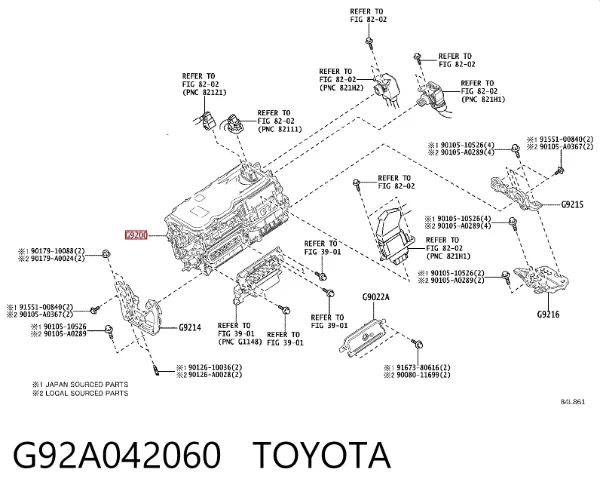 Inversor de corriente G92A042060 Toyota