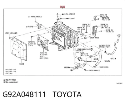 Inversor de corriente TOYOTA G92A048111