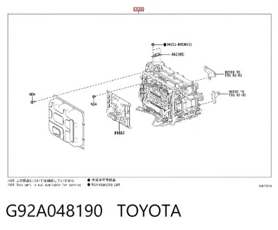 Inversor de corriente TOYOTA G92A048190