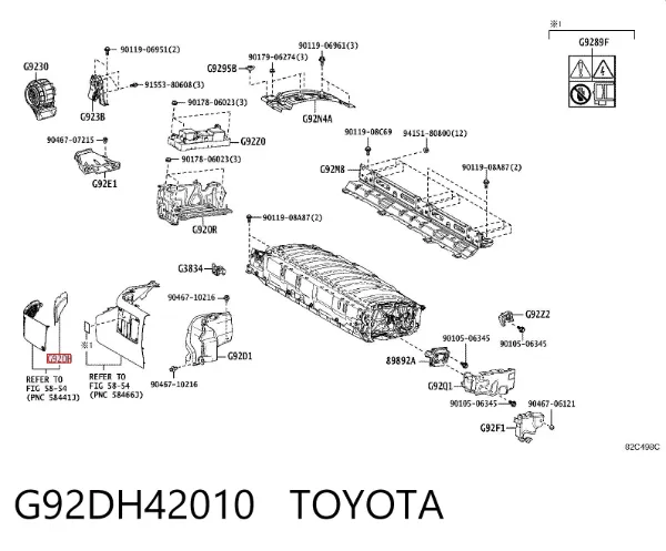 Filtro de aire G92DH42010 Toyota
