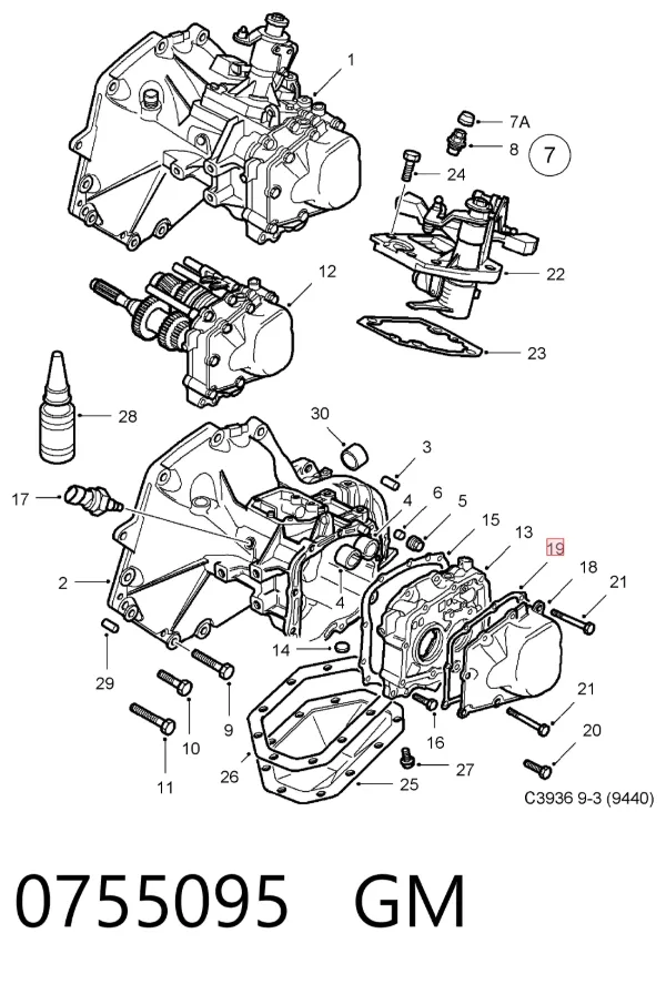 Junta de tapa de caja de cambios 55564101 Fiat/Alfa/Lancia