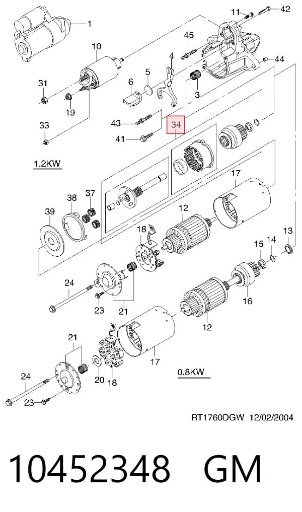 Bendix 10452348 General Motors